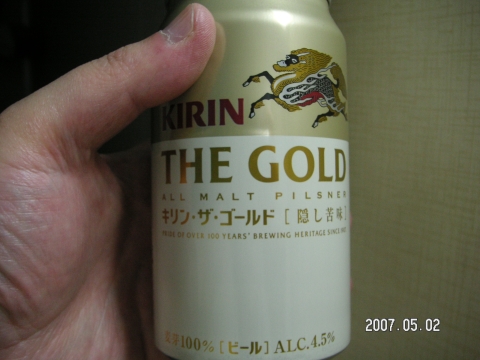 s_PICT0036.jpg